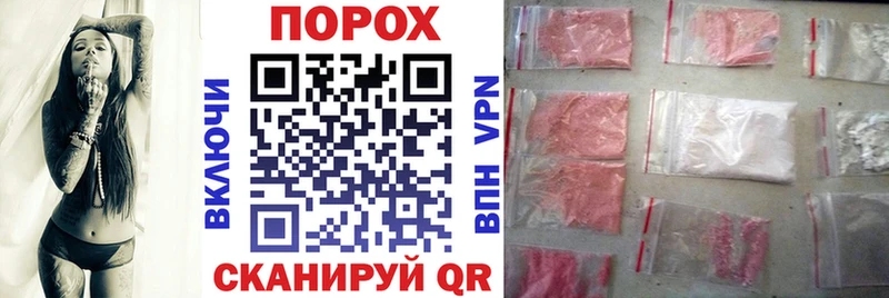 Amphetamine VHQ  Евпатория 