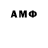 Amphetamine VHQ Ivo VIM