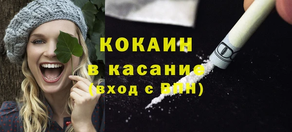 спиды Алексин