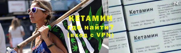 трава Медвежьегорск