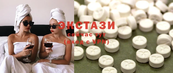 МДМА Алексеевка