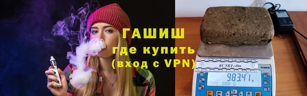 Альфа ПВП Алзамай