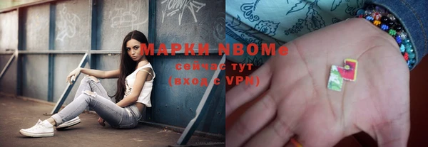 Альфа ПВП Алзамай