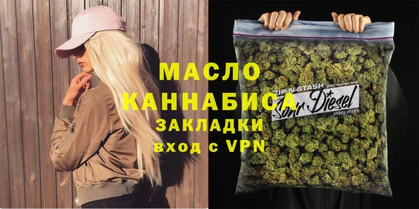 Альфа ПВП Алзамай