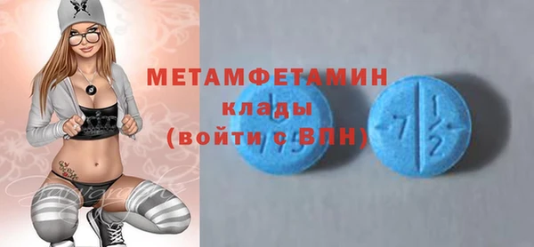 Альфа ПВП Алзамай