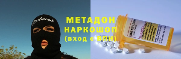 Альфа ПВП Алзамай