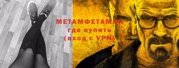 МДМА Алексеевка