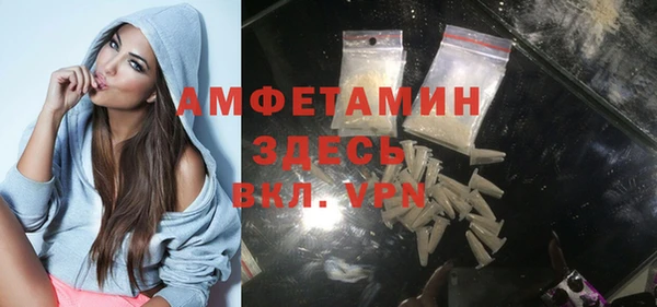 Альфа ПВП Алзамай