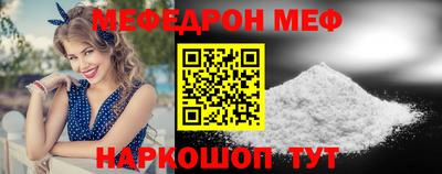 кокаин Каменск-Уральский