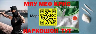 jwh Камень-на-Оби