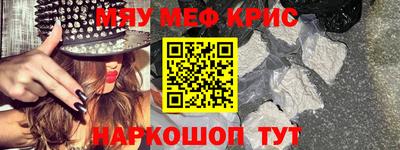 jwh Камень-на-Оби