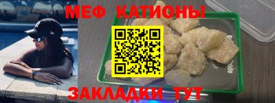кокаин Каменск-Уральский
