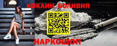 jwh Камень-на-Оби
