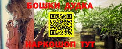 кокаин Каменск-Уральский