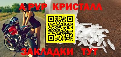 кокаин Каменск-Уральский
