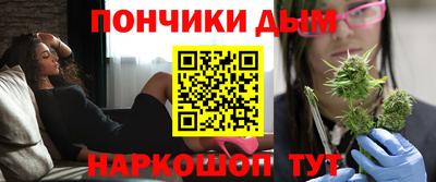 кокаин Каменск-Уральский
