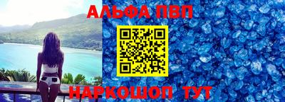 jwh Камень-на-Оби