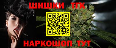 кокаин Каменск-Уральский
