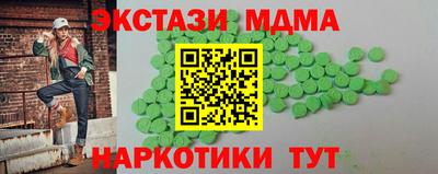 jwh Камень-на-Оби
