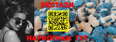 кокаин Каменск-Уральский