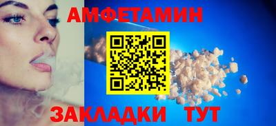 кокаин Каменск-Уральский