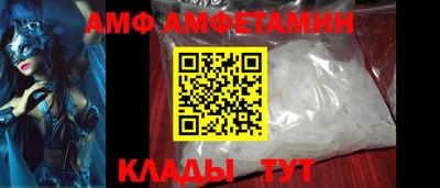 jwh Камень-на-Оби