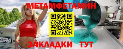 jwh Камень-на-Оби
