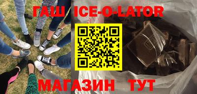 jwh Камень-на-Оби