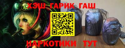 кокаин Каменск-Уральский