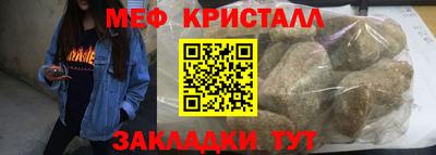 кокаин Каменск-Уральский