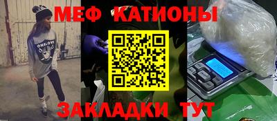 кокаин Каменск-Уральский