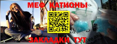 jwh Камень-на-Оби