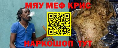 jwh Камень-на-Оби